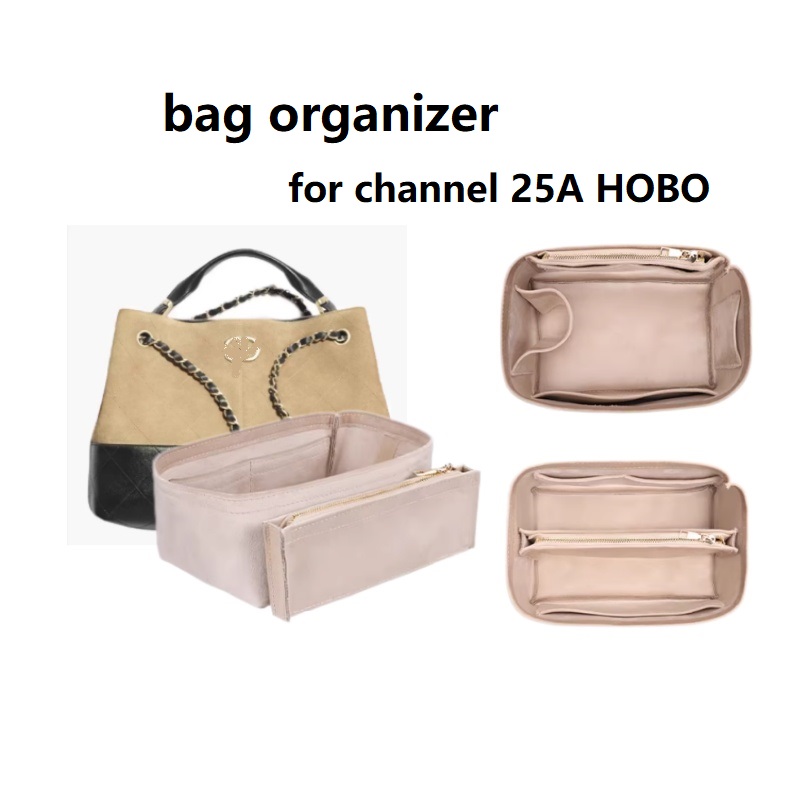 Women Bags Chanel - Tasorganizer voor Chanel 25A Hobo kleine