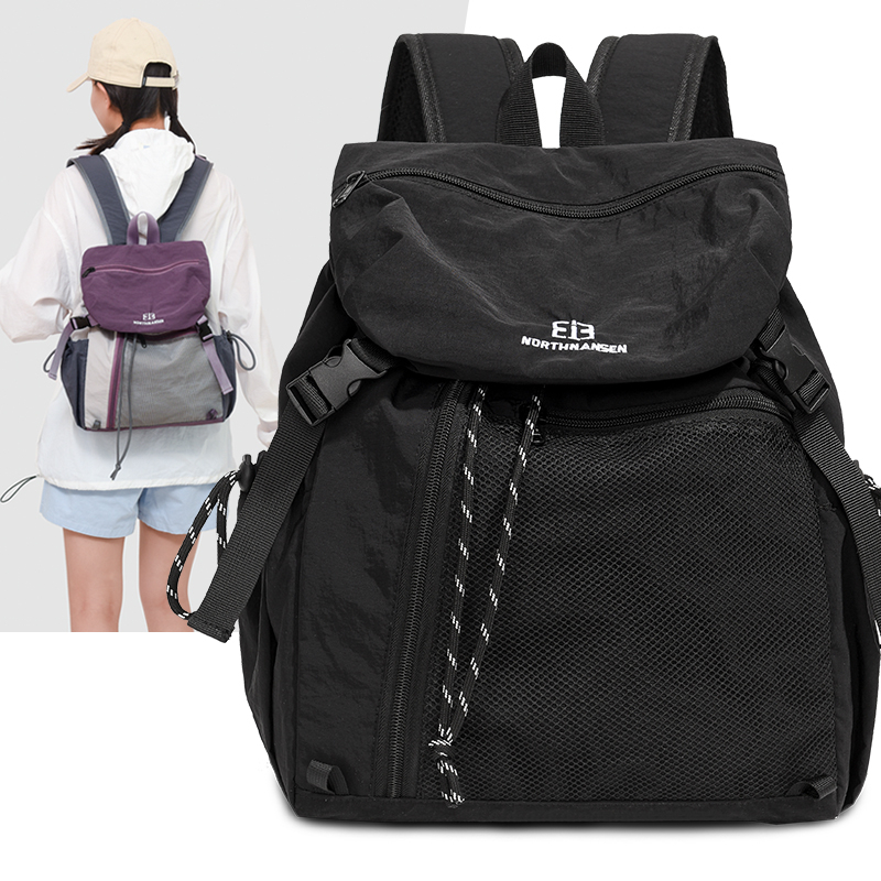 Mode Commuter Rugzak Vrouwelij - Women Bags Deals recensie en prijs