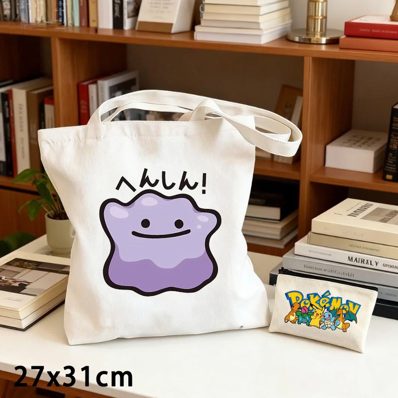 2-delige Pokémon canvas tas en - Women'S Bags Cross Body recensie en prijs
