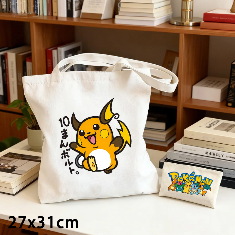 2-delige Pokémon canvas tas en - Women'S Bags Cross Body recensie en prijs